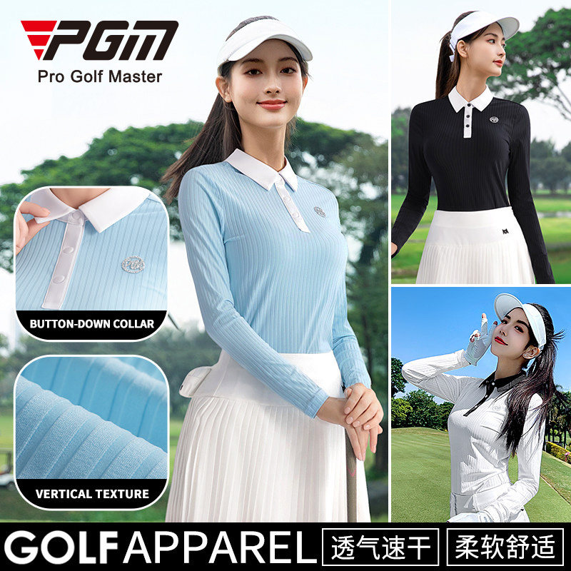 2026PGM高尔夫女装上衣夏季长袖polo服装女士T恤网球女裙子套装衫