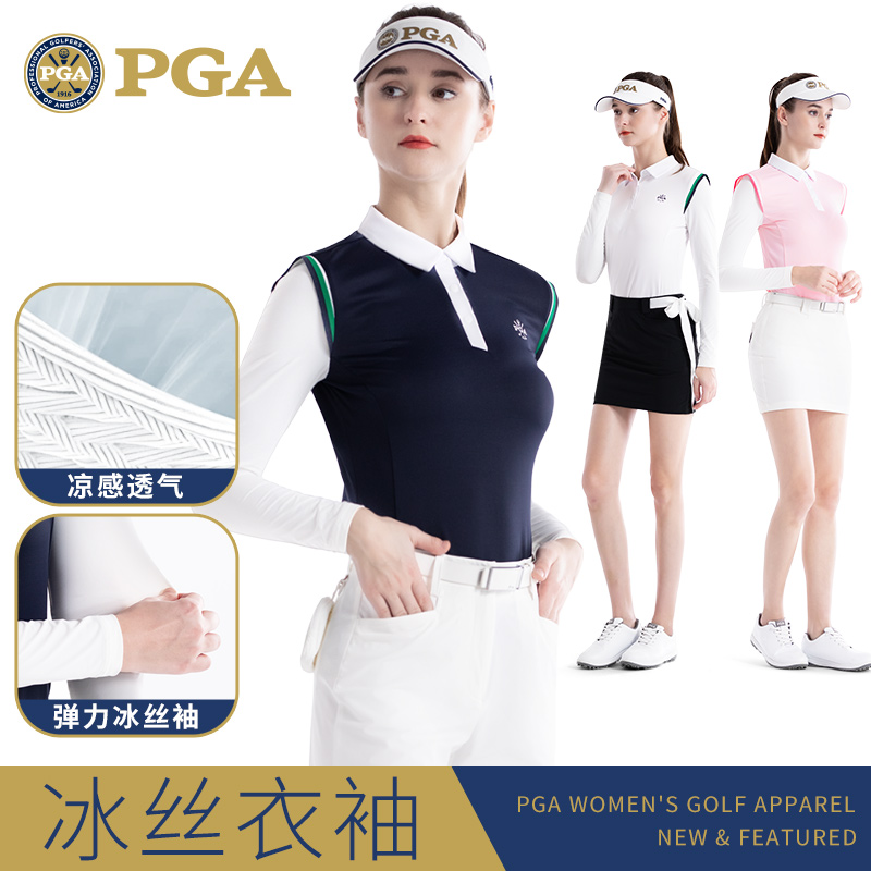 美国PGA 高尔夫服装女装秋冬防晒冰丝长袖 POLO衫上衣短裙T恤套装