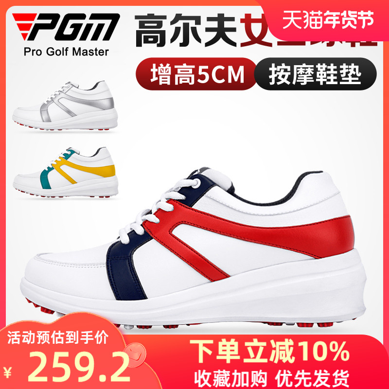 Golf PGM Nữ Chống Thấm Nước Giày Golf Nữ Tăng Chiều Cao 5 Cm Màu Tăng Chiều Cao Giày Nêm Giày