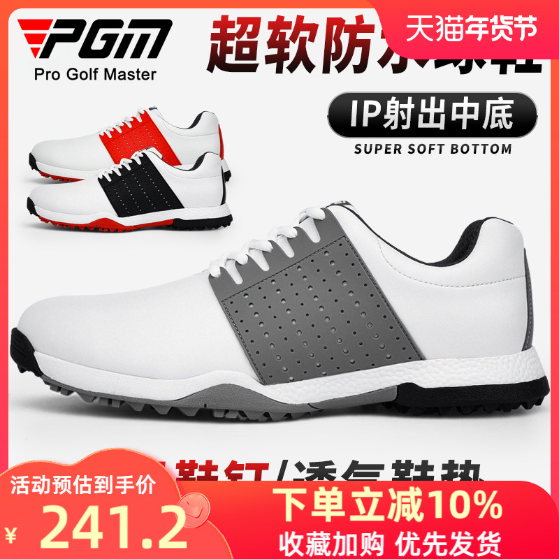 PGM Mới Golf Nam Chống Nước Giày Thể Thao Chống Trượt Mũi Nhọn Nhẹ Giày Không Đinh