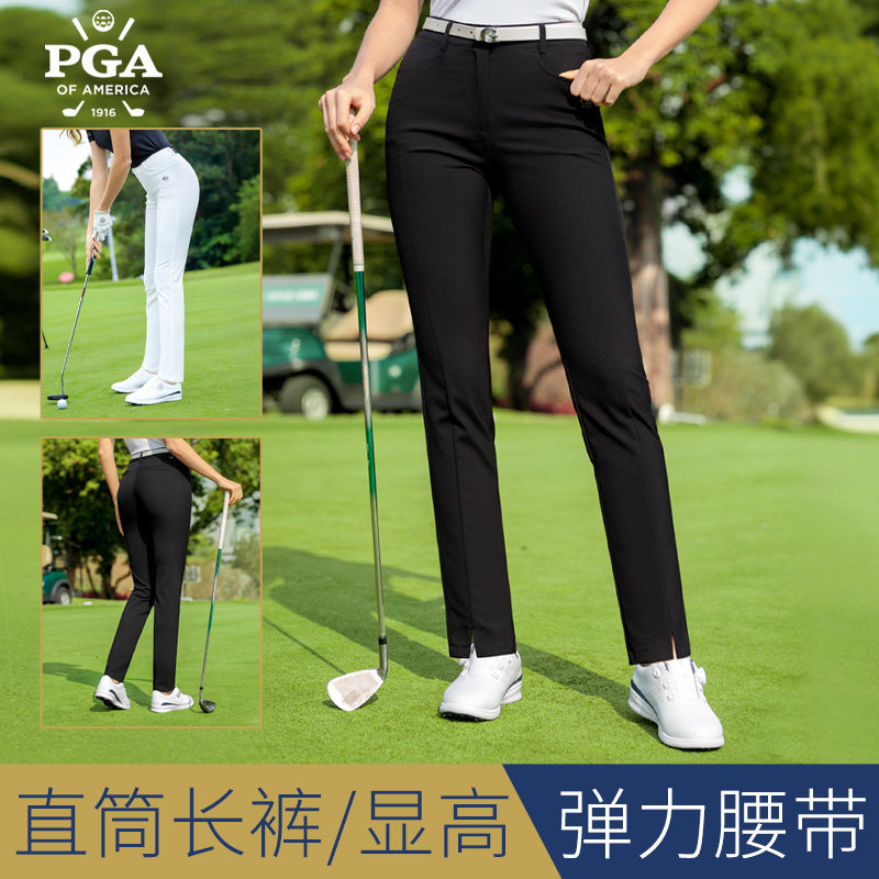 美国PGA 高尔夫裤子女夏季女装长裤女士球裤服装白色运动女裤套装