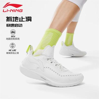 李宁篮球鞋JB2代男款减震防滑