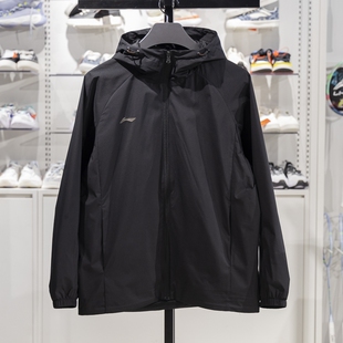 李宁运动风衣男子健身春秋季舒适防风休闲防泼水连帽外套AFDV957