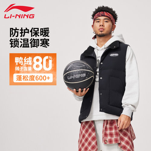 李宁羽绒马甲男士宽松冬季运动服