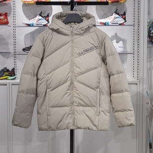 保暖百搭连帽鸭绒运动服AYMU079 秋冬健身冬季 李宁羽绒服男士 短款