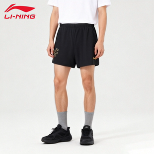 王楚钦同款李宁乒乓球运动短裤男款透气休闲松紧腰运动裤AAPU213