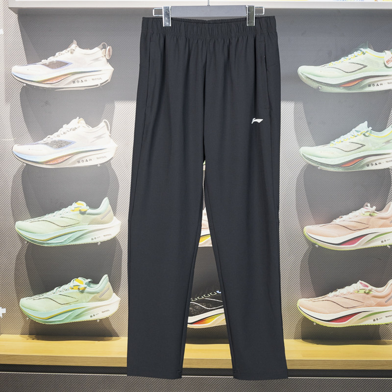 李宁男运动裤长裤春秋速干平口轻薄休闲宽松透气健身卫裤AYKU703