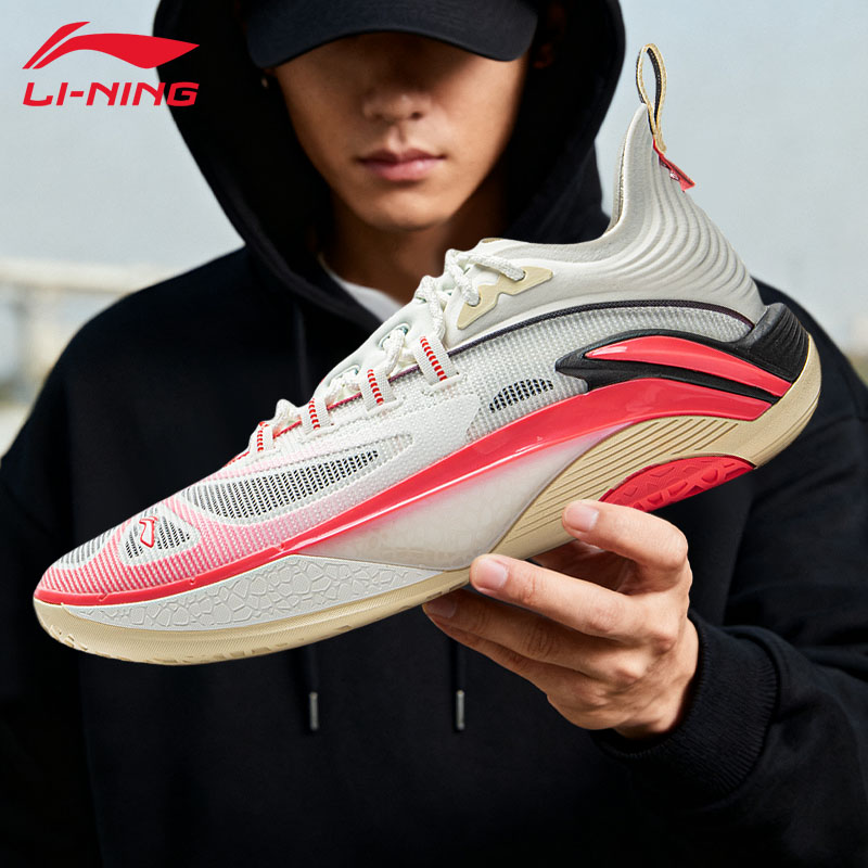 李宁反伍低帮追猎1减震篮球鞋