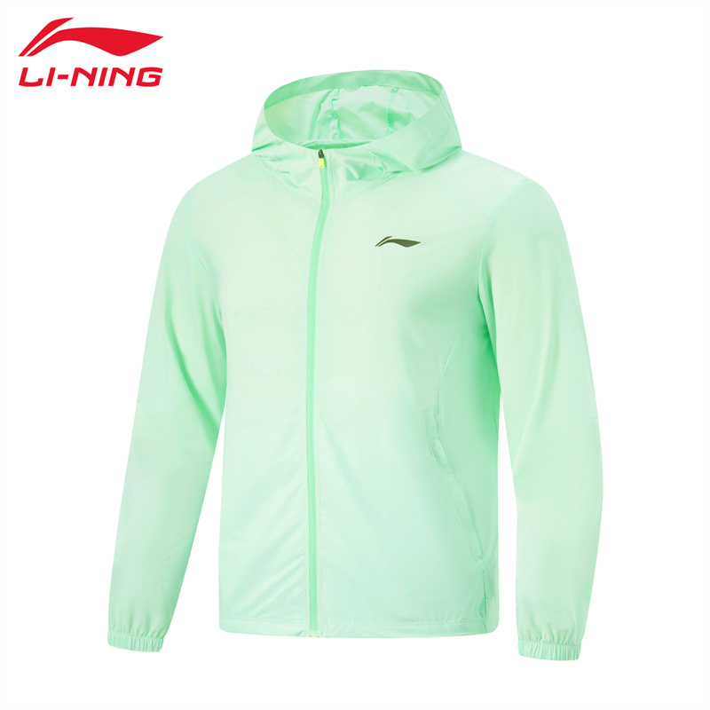 李宁男士冰丝防晒衣夏季凉爽透气舒适户外防紫外线皮肤衣AFDU659