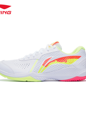 李宁雷霆LITE羽毛球鞋薄透气舒适包裹防滑耐磨百搭运动鞋AYTS020