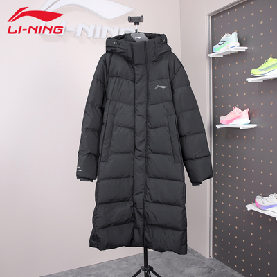 李宁长款羽绒服男款冬季保暖