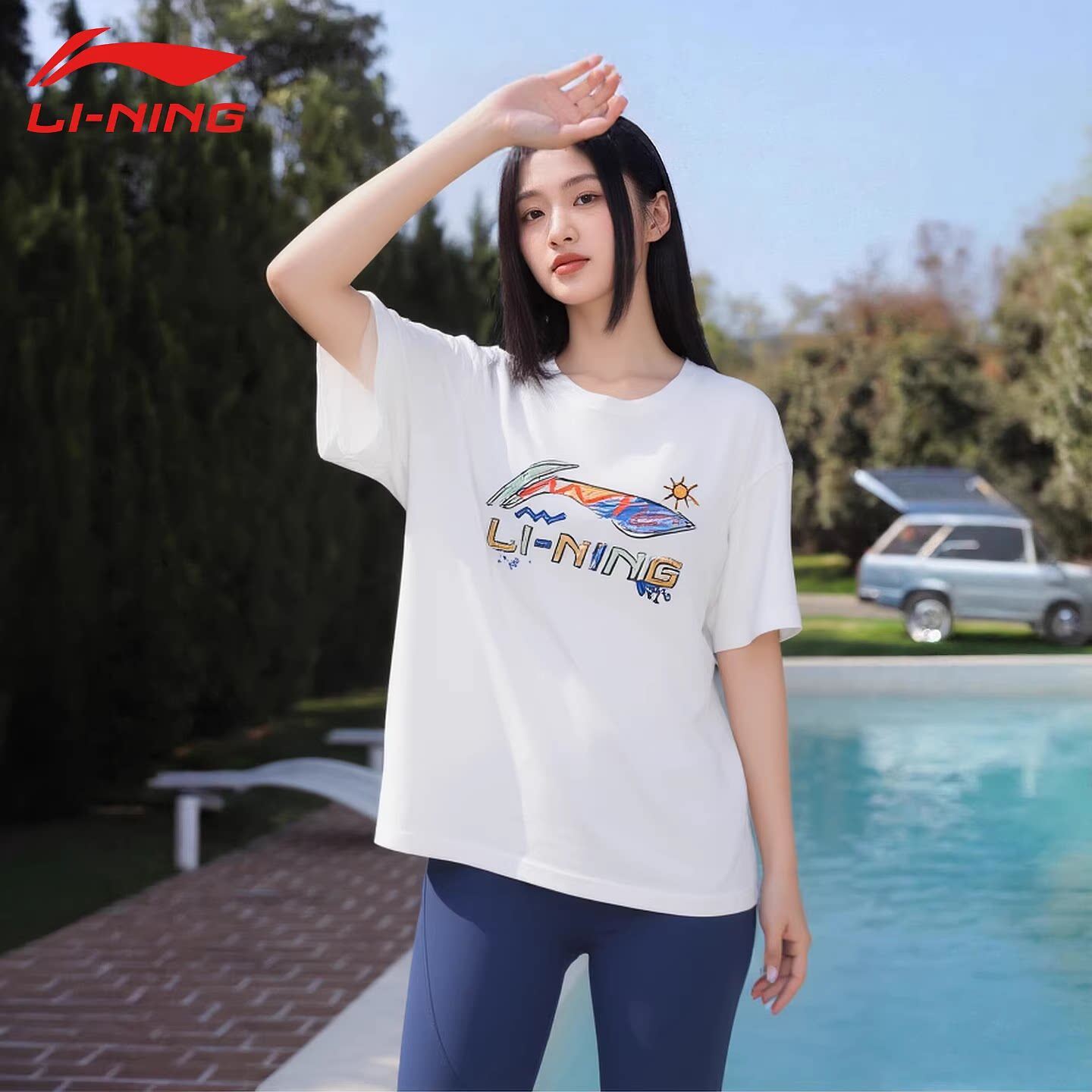 李宁男女短袖t恤夏季透气圆领休闲风经典款宽松潮流韩版时尚半袖