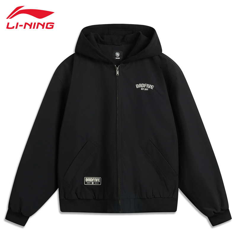 李宁男子连帽显瘦休闲开衫外套