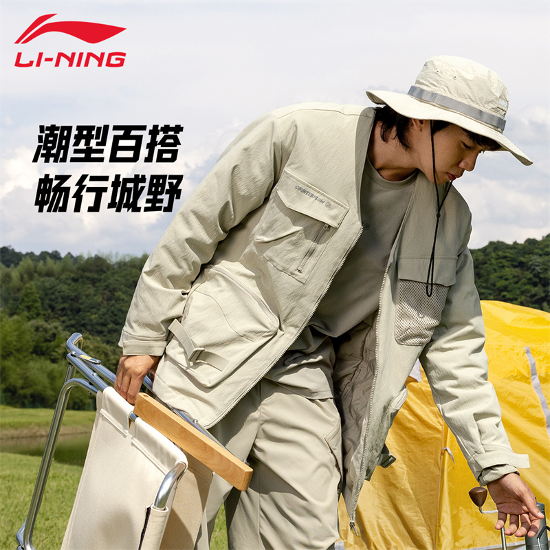 李宁男子防风保暖外套夹克上衣