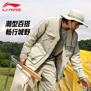 李宁外套男款秋季新款龙甲户外运动休闲宽松百搭夹克上衣AJMU141