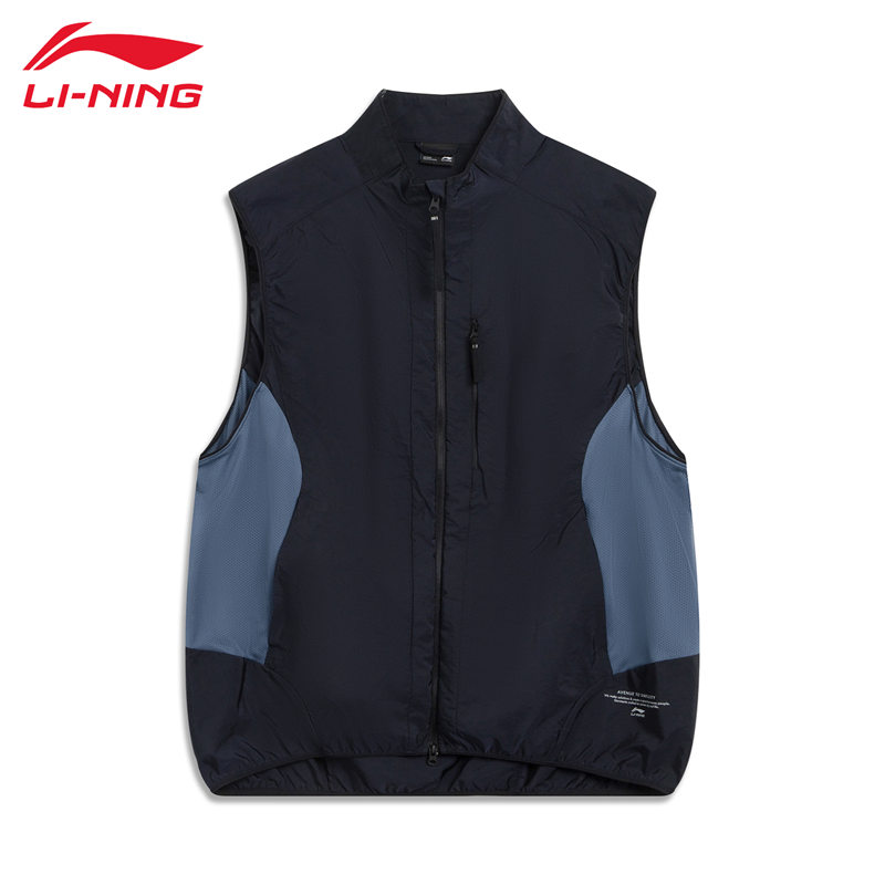 李宁户外运动风立领马甲