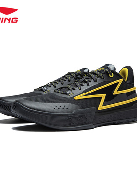 李宁篮球鞋韦德系列专业男子回弹减震轻薄透气实战运动鞋ABPU027