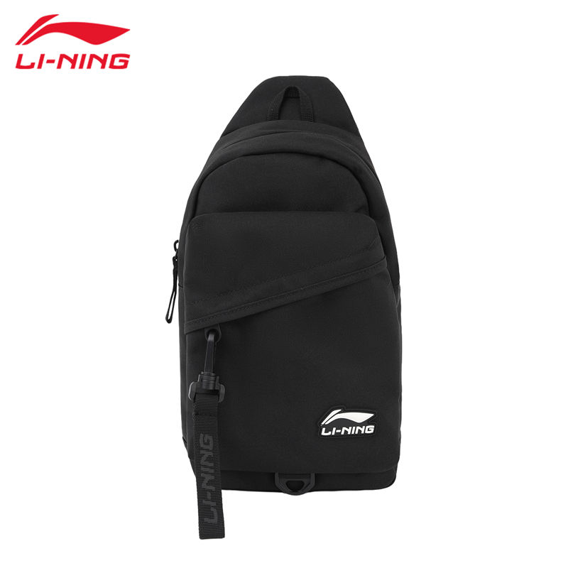 李宁胸包男女同款大容量单肩斜挎