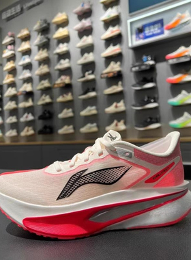 李宁飞电6 CHALLENGER男跑步鞋马拉松训练舒适缓震运动鞋ARMW003