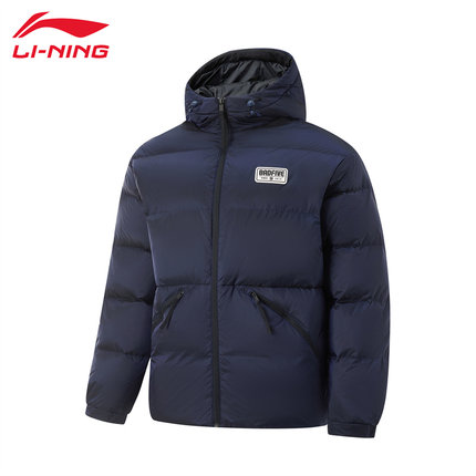 李宁羽绒服男冬季新款短款鸭绒保暖加厚户外显瘦立领外套男款上衣