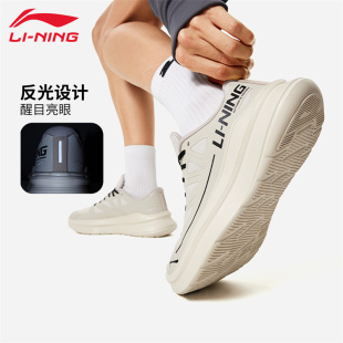 李宁跑步鞋凌越男鞋新款厚底减震轻量透气回弹慢跑运动鞋ARSU097