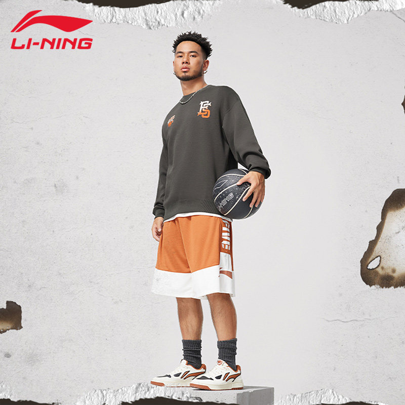 李宁卫衣男春秋套头衫宽松舒适简约休闲圆领无帽运动上衣AWDU259,运动服/休闲服装,运动卫衣/套头衫,淘宝优惠券,粉丝福利购,淘宝优惠卷