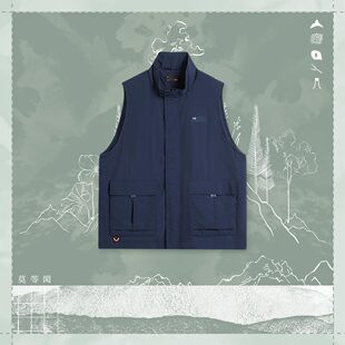 李宁工装 马甲CROSS系列男立领户外背心休闲防泼水运动马甲AMDU021