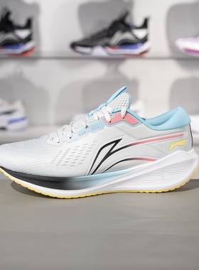 李宁跑步鞋吾适LITEV2男子慢跑鞋休闲鞋减震透气运动跑鞋ARST053