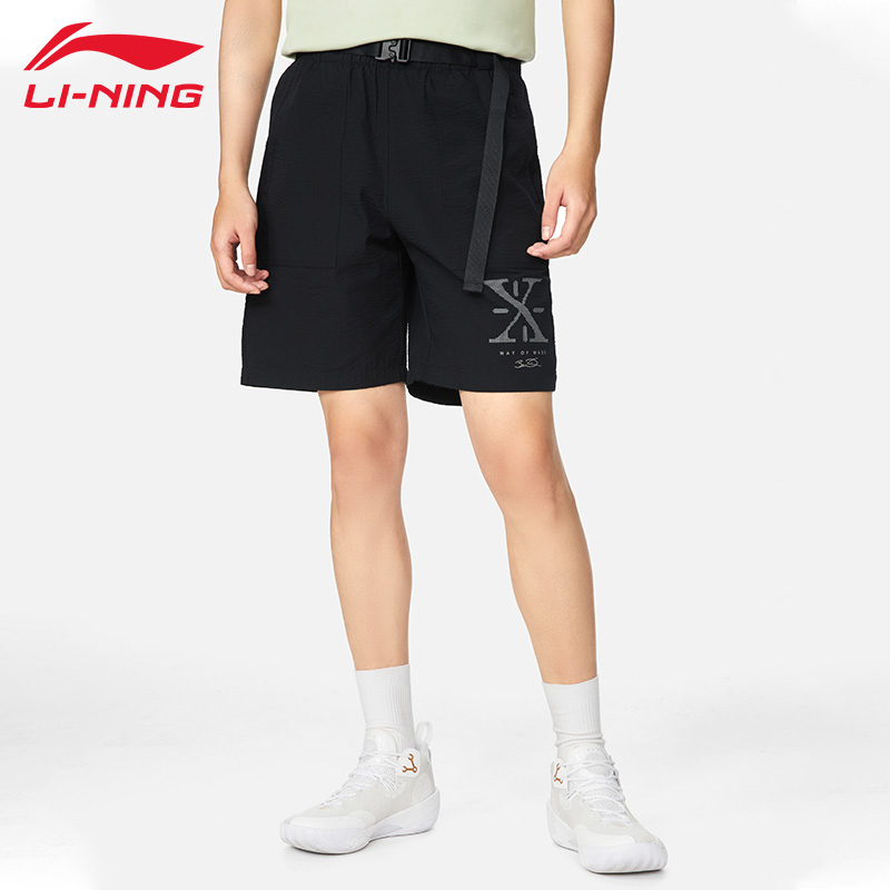 李宁短裤夏季男韦德系列凉爽透气