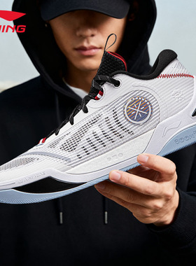 李宁篮球鞋韦德冷血2低帮男稳定支撑轻量高回弹耐久运动鞋ABPU017