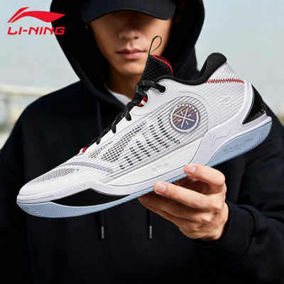 李宁韦德冷血2低帮篮球鞋运动鞋