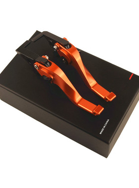 适用KTM 690 Enduro R 2014-2017改装短款两指刹车牛角手把离合杆