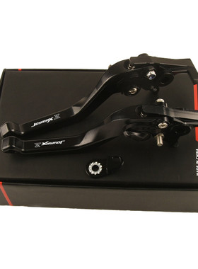 适用三阳九妹Z300 JoymaxZ300 Plus改装带驻车刹车牛角短款手把