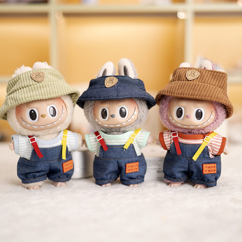 拉布布公仔娃衣T恤配牛仔背带裤labubu毛绒玩具公仔娃娃挂件衣服