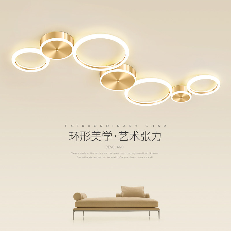 圆形轻奢吸顶灯简约现代吸顶灯
