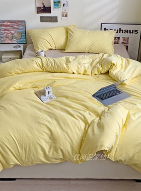 纯色嫩鹅黄色被套单件全棉100水洗纯棉浅黄柔嫩黄被罩220*240加大