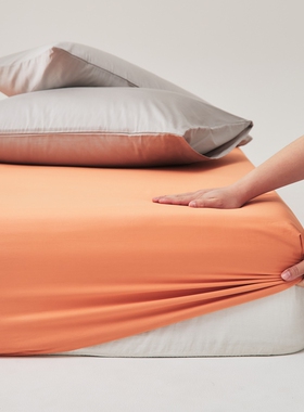 高端全棉100支长绒棉床笠单件橘黄橙色胡萝卜纯色纯棉床罩套加大