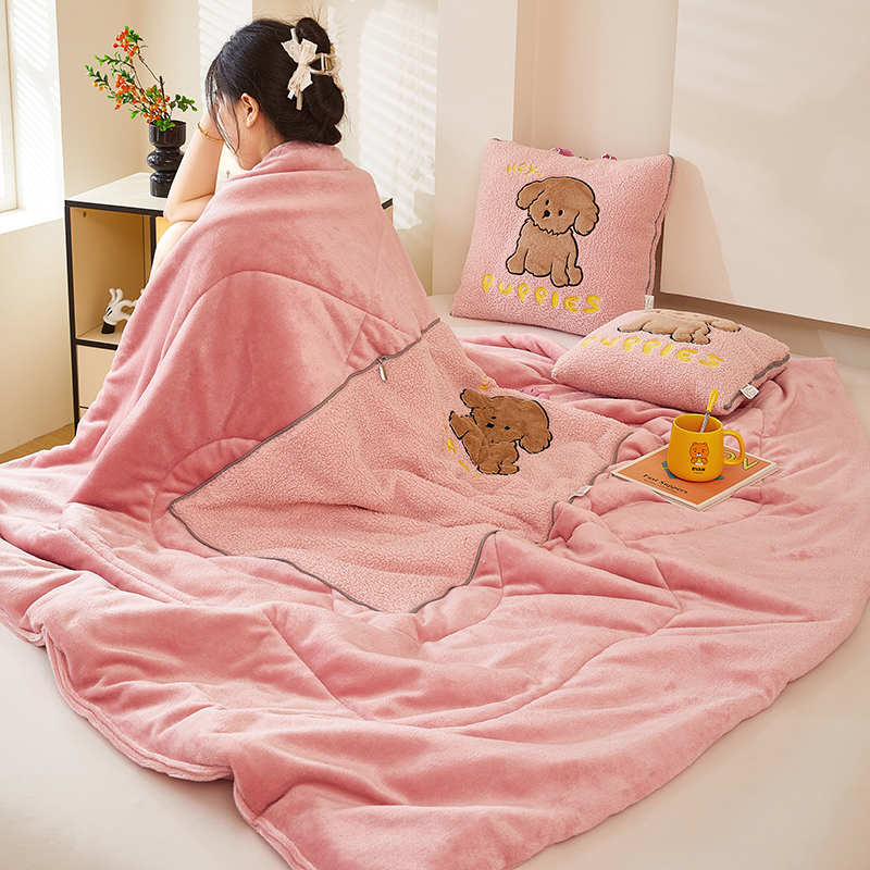 牛奶绒提手抱枕被浅粉樱花色泰迪小狗淡粉纯色加绒午休小被车用毯