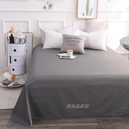 高密度全棉床单单件深灰色纯棉被单简约1.2单人1.51.8双人加大2米