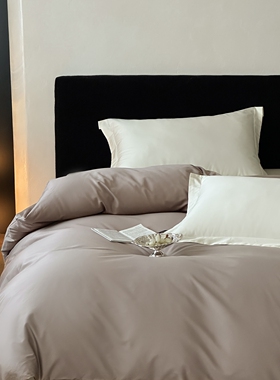 高端双股长绒棉茶棕色被套单件全棉纯棉卡其灰色被罩2.3m2米4加大