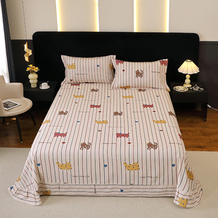 全棉床单单件白色加厚磨毛被单纯棉绿黄蓝竖条纹动物1.21.51.82米