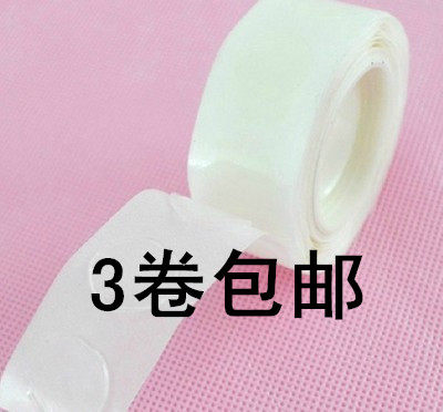 结婚粘气球双面胶点包邮圣诞装饰气球配件圆形无痕胶粒贴喜字