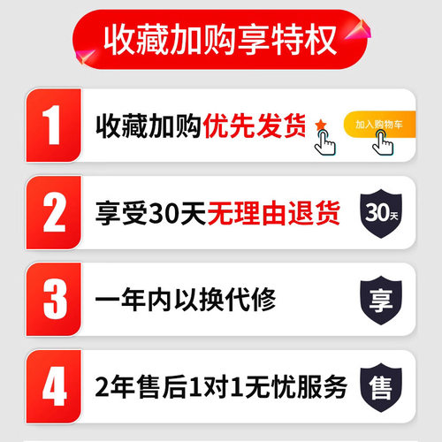 适配剃须刀充电器线配件fs821 801 807 808 809 826 857 858
