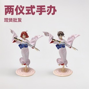 空之境界动漫 两仪式 和服美少女手办模型车载桌面摆件景品