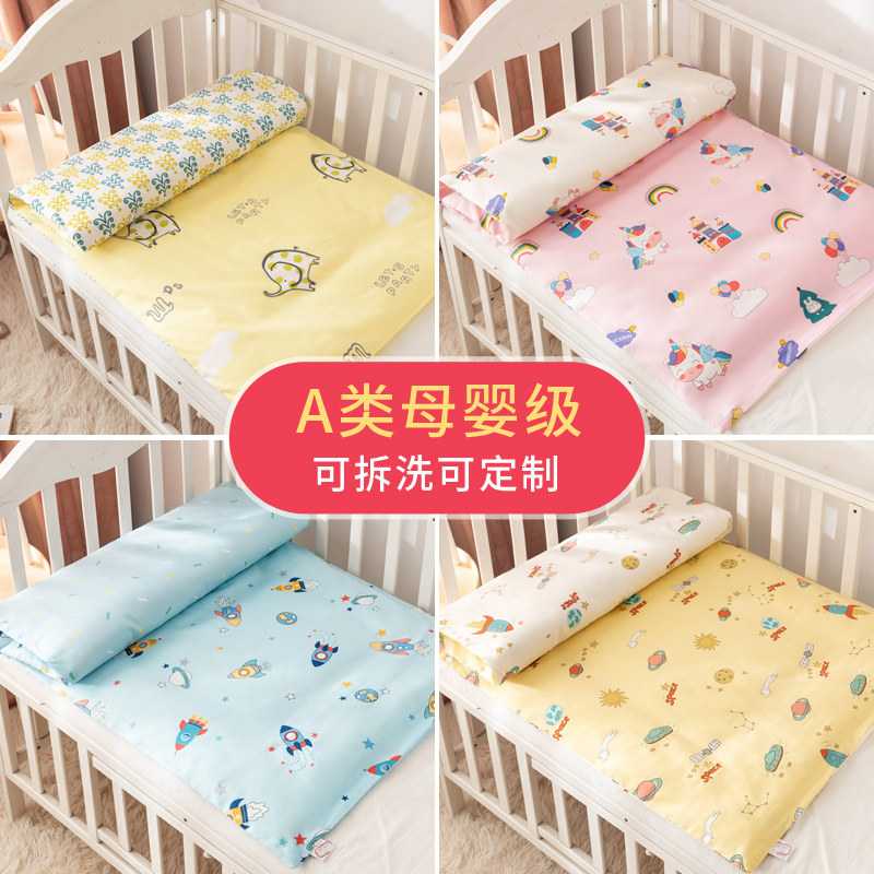 幼儿园床垫午睡褥子婴儿床垫被褥垫儿童床褥宝宝可拆洗铺被软床垫,床上用品,床垫/床褥/床护垫/榻榻米床垫,淘宝优惠券,粉丝福利购,淘宝优惠卷