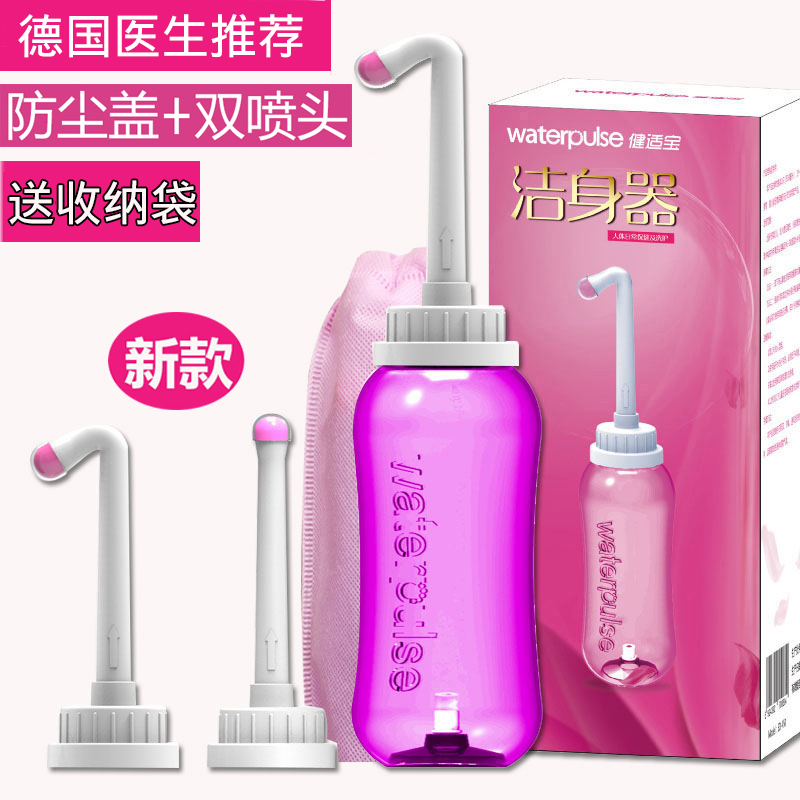 网友分享在meiguo.com的图片