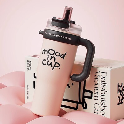 物生物保温杯巨无霸大容量网红女款水杯316L带吸管冰霸杯子双饮口