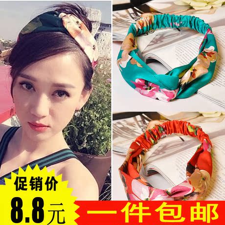 Accessoire cheveux - Ref 1205901 Image 12