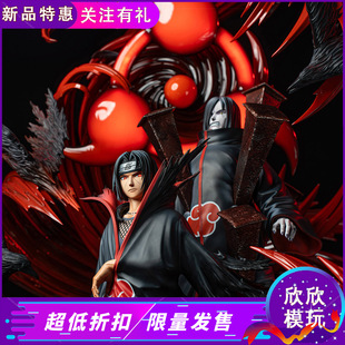 皮乐中国&云顶摘星工作室蛇鼬 火影忍者宇智波鼬 大蛇丸手办雕像