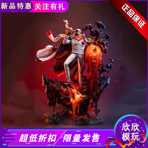 现货集美赤犬青雉正版手办